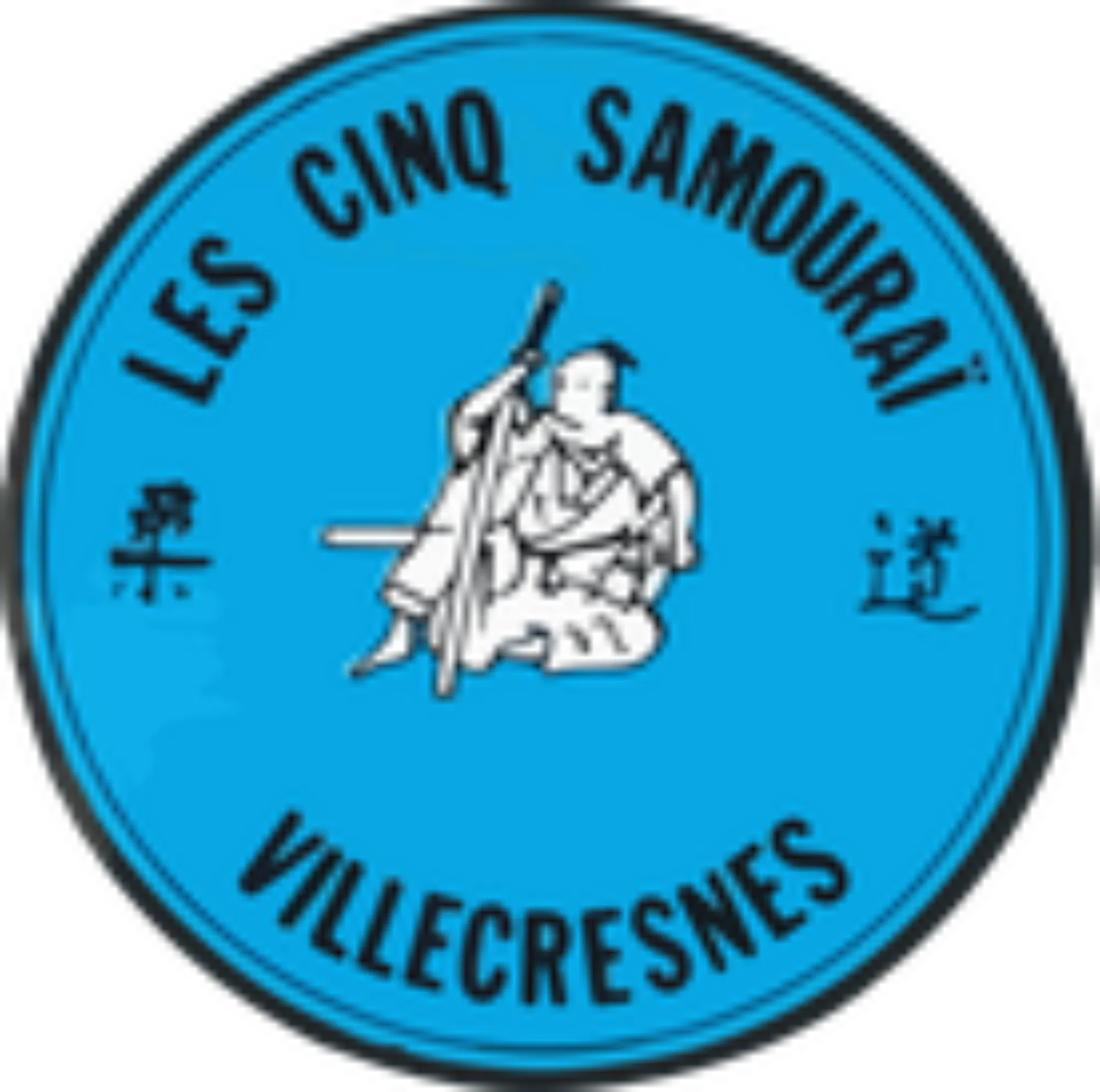 Logo historique du club de judo et disciplines associées, Les Cinq Samouraï à Villecresnes, 94 Val-de-Marne